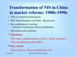 The National Innovation System of China -