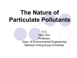The Nature of Particulate Pollutants