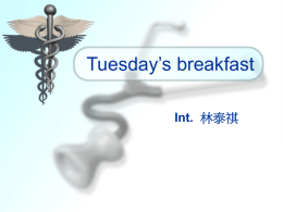 Tuesday’s breakfast