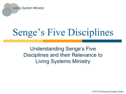 PowerPoint 1-3 Senge’s Five Disciplines
