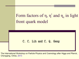 Form factors of η, η’ and ηc in light front quark model