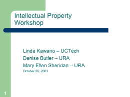 Intellectual property workshop