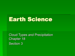 Earth Science - Carsonville