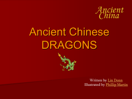 Ancient Chinese Dragons (animated)