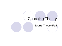 Coaching Theory