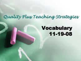 Quality Plus Teaching Strategies