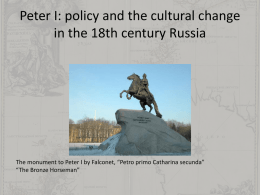 The cultural change in the 18th century Russia