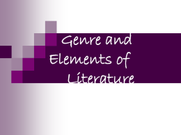 Elements of Fiction - Gateway School District