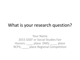 What is your research question?