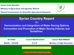 Syrian Arab Republic Ministry of Agriculture and Agrarian