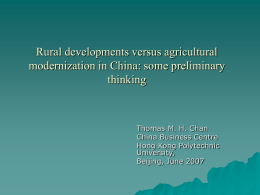 Rural development versus agricultural modernization: some