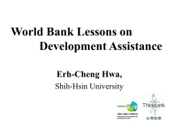 World Bank Lessons on Development Assistance