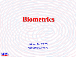 Lecture about biometrics in one hour.