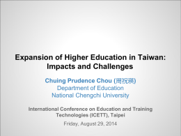 Expansion of Higher Education in Taiwan: Impacts and