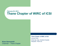 Thane Chapter of WIRC Of ICSI