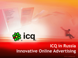 ICQ - MediaRevolution