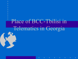 Place of BCC-Tbilisi in Telematix in Georgia