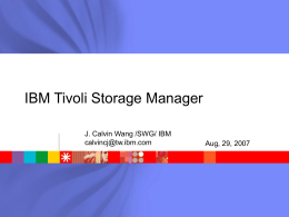 Tivoli Storage Manager