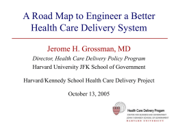 A Virtual Unified Normative Health Care Delivery System