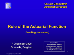 Role of the Actuarial Position