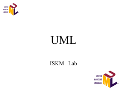 UML - 技术中心