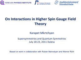 Cubic selfinteraction for higher spin gauge fields
