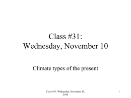 Class #34: Monday, April 7