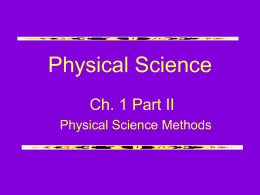 Physical Science - Pleasant Hill Elementary School