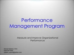 High Performance Management Program