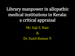 Library manpower in allopathic medical institutions in