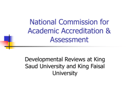 National Commission for Academic Accreditation & Assessment