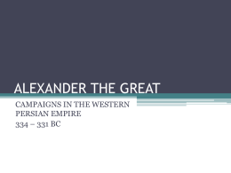 ALEXANDER THE GREAT - Classical Studies / FrontPage