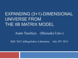Expanding (3+1)-dimensional universe from Lorentzian IIB