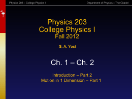 Physics 1422 - Introduction