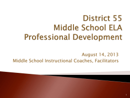 District 55 Middle School ELA Professional Development