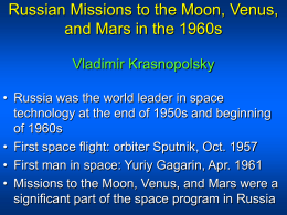 Russian Missions to the Moon, Venus, and Mars in the 1960s