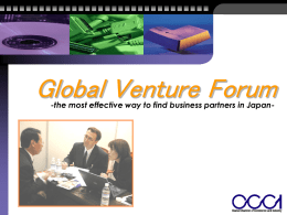 Global Venture Forum - IABMR :: International Association