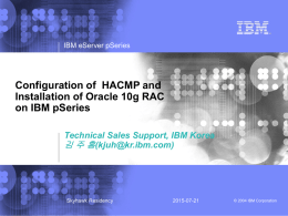 Configure HACMP and Install Oracle 10g RAC on the HACMP