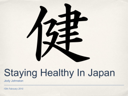 Staying Healthy In Japan