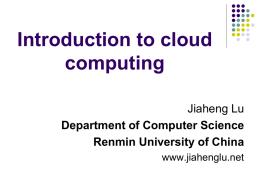 Google Cloud computing - Renmin University of China