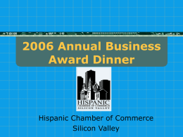 2006 Annual Business Aware Dinner