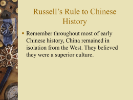 China’s Early civilizations: