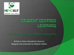 Student centred learning