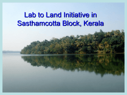 Lab2 Initiative in Sasthamcotta Block, Kerala
