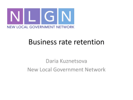 Business rate retention