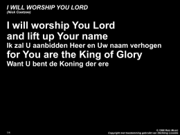 I will worship You Lord (Nick Coetzee)