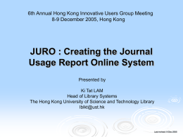 JURO - Lingnan University