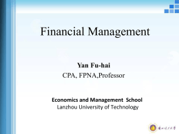 MANAGEMENT FUNCTIONS - 精品课程平台