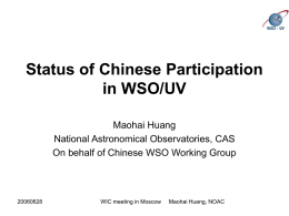 Chinese Participation of USO -