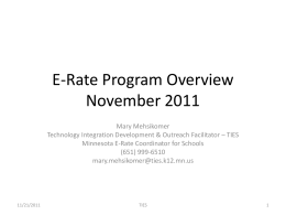 E-Rate Program Overview